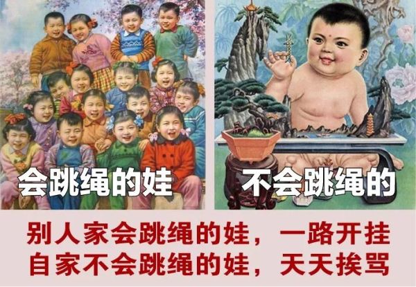 视频3