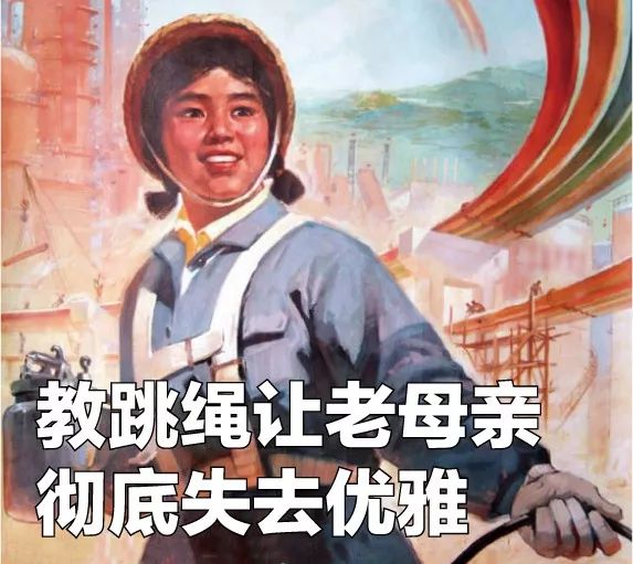 视频2