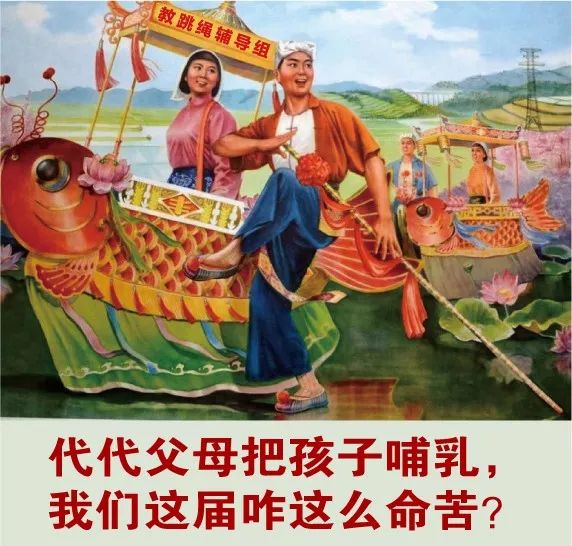 视频2