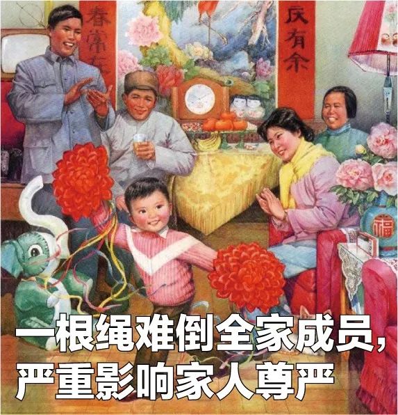 视频2