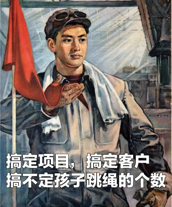 视频2