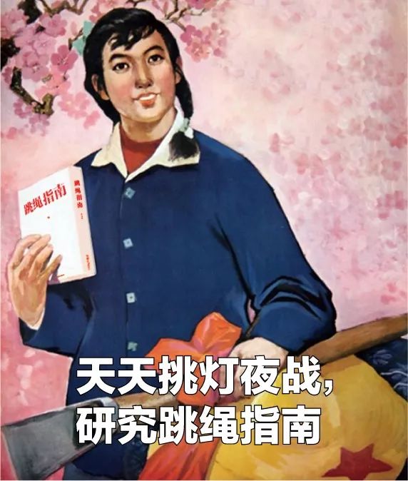 视频3