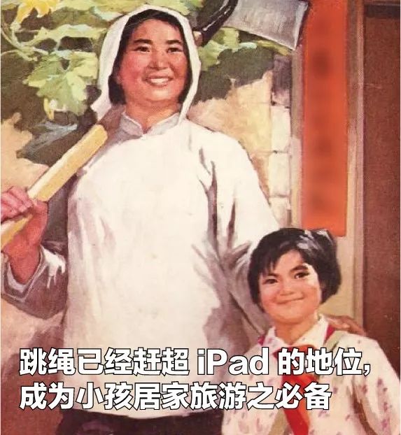 视频3